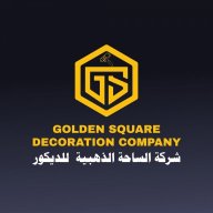 Golden Square