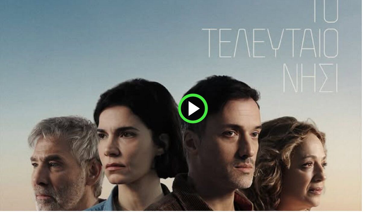 fanlink.tv