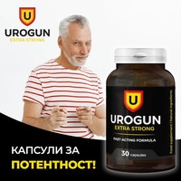urogunreviews.quora.com