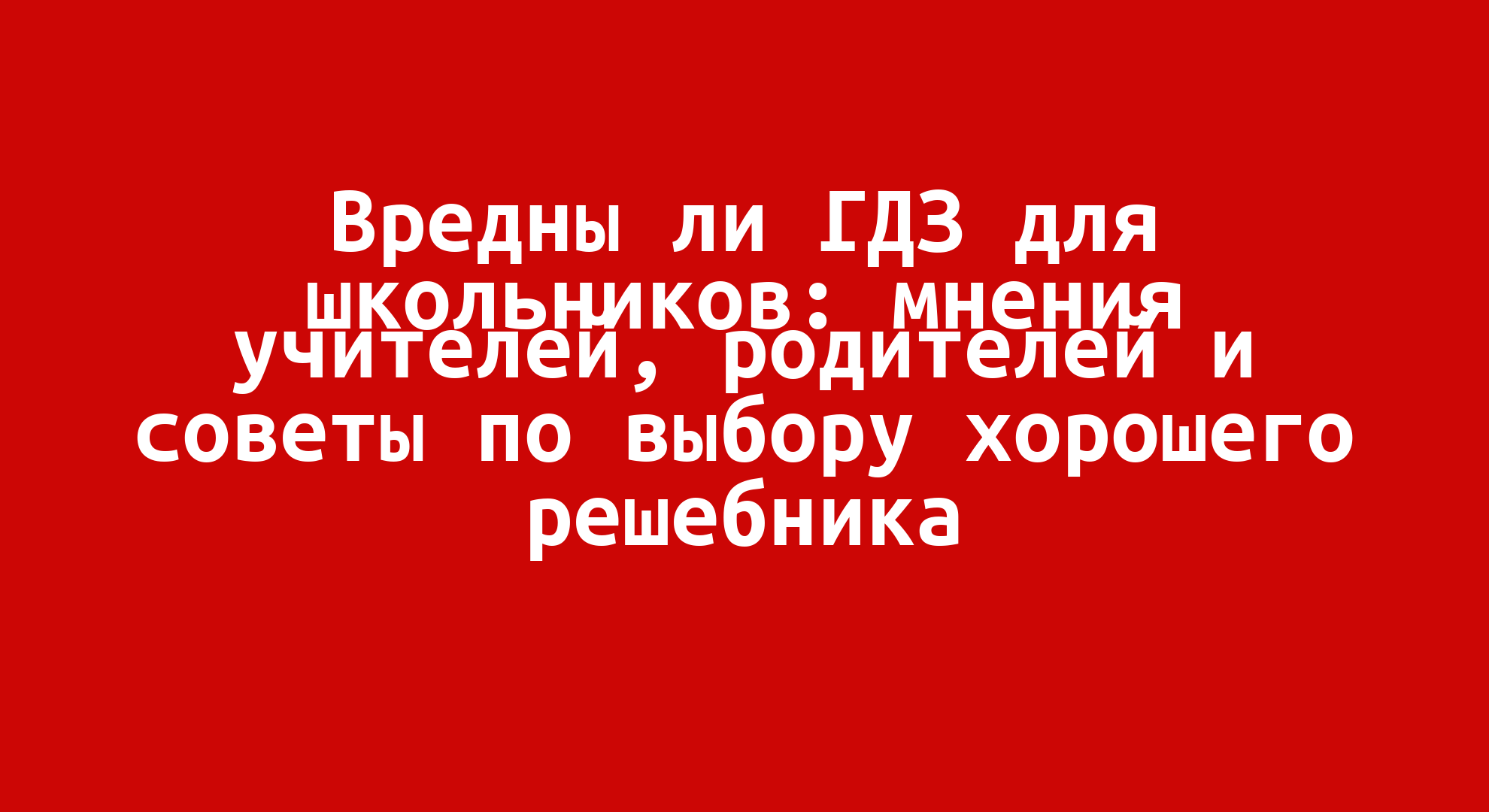 gorodkirov.ru